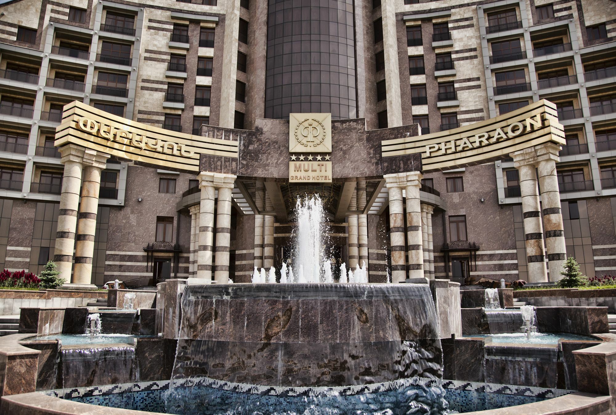 Multi Grand Pharaon Hotel Ptghni ภายนอก รูปภาพ